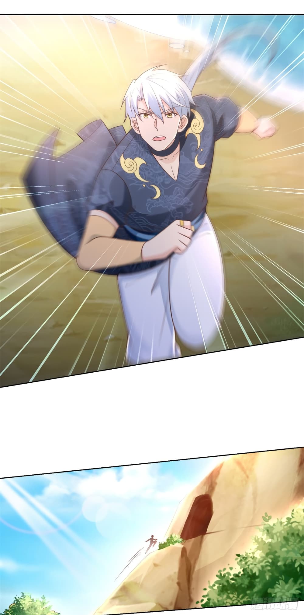 Zhi Zun Chong Sheng ตอนที่ 154 (8)